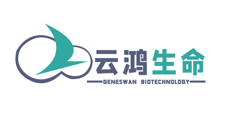 湖州市云鸿生命科技有限公司